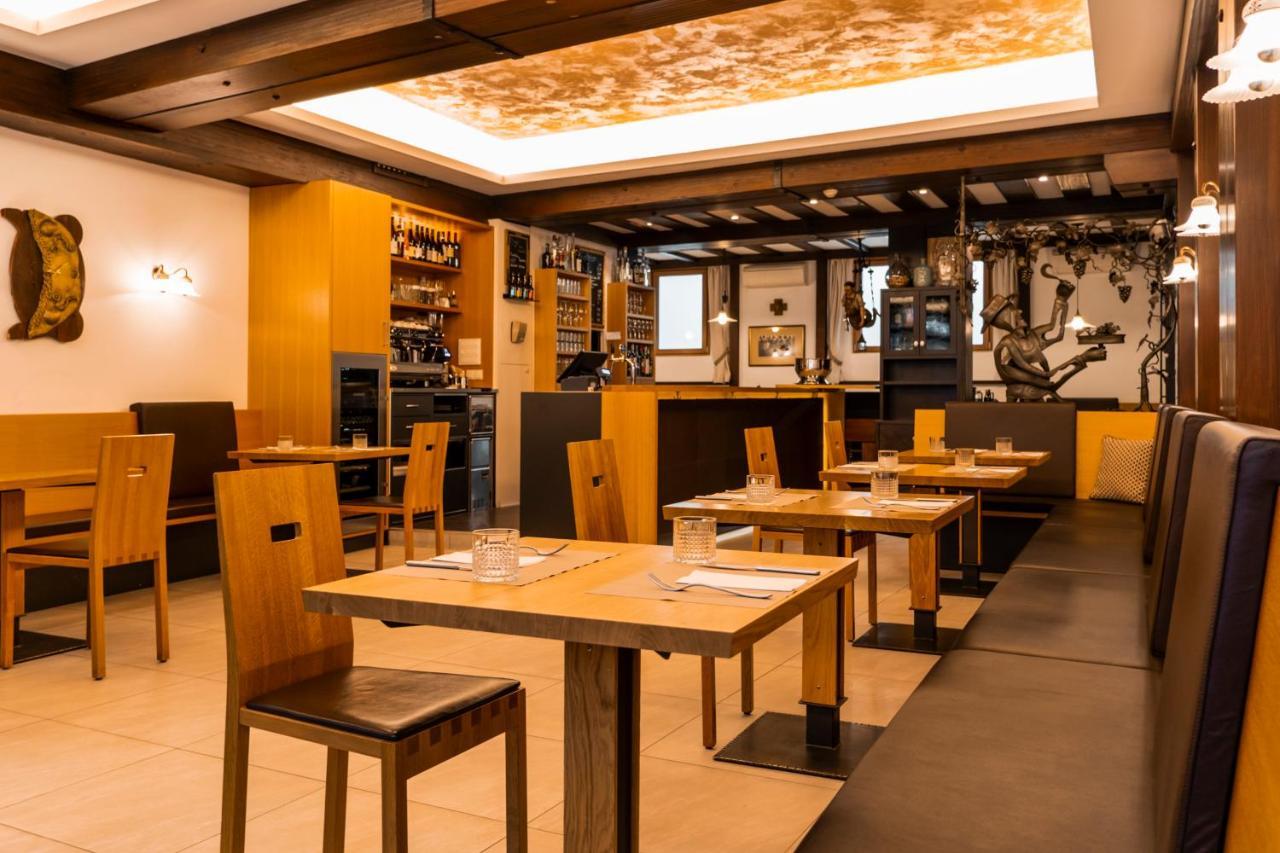 Feichter & Bistro 2*